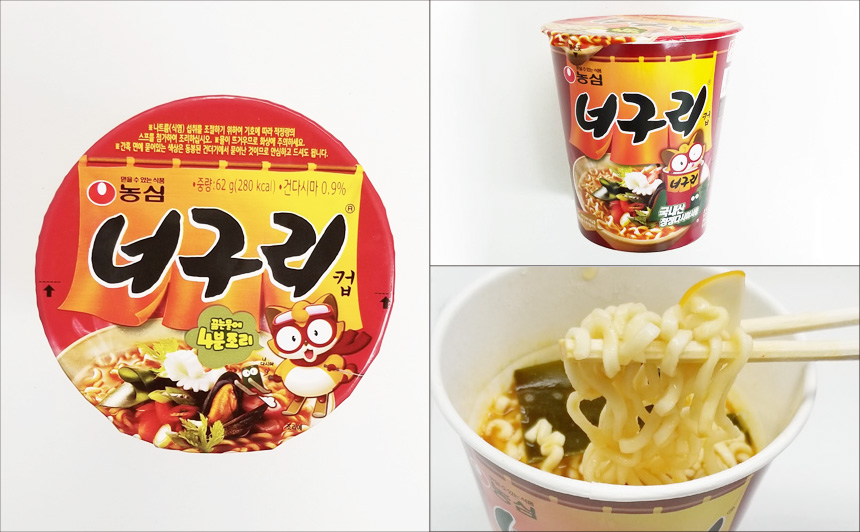 韓国カップ麺4位の画像