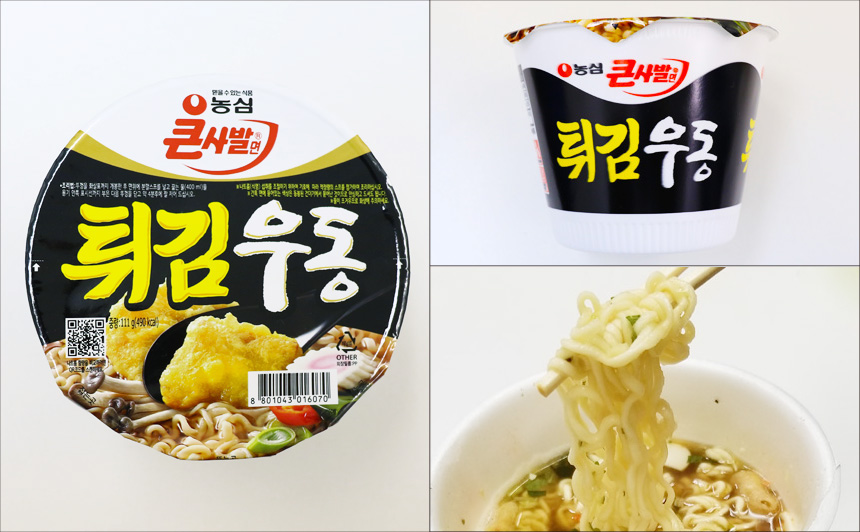 韓国カップ麺10位の画像