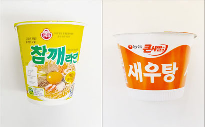 韓国カップ麺同率13位の画像