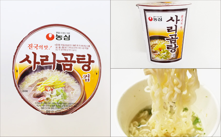 韓国カップ麺1位の画像