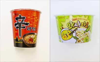 韓国カップ麺18位と17位の画像