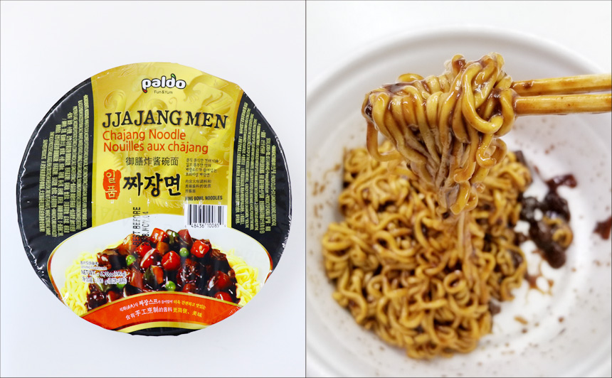 韓国カップ麺8位の画像