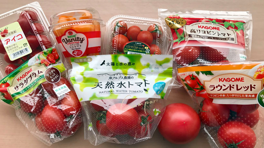 トマト8種